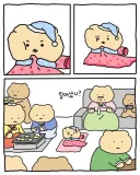 오늘 아침 풍경
