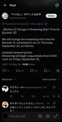 담배고양이) 야니카스 왜 넷플에 없나 했더니