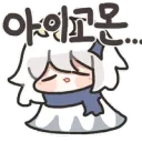 그래도 섬박람회는 잼버리와 비교될 건 아니긴 해
