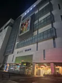 [50억] 간만에 무궁화 새벽기차를 타보네요.