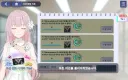 뱅드림) 이제 뭐함 상태