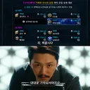 우와 익르둠 세컨클 추카합니다!!