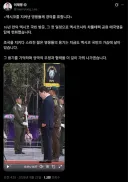 [이재명 대통령 멕시코 일정 자료] 한-멕시코, 마약 등 초국가범죄 공조·FA-50 방산 협력…정상회담 계기 17건 MOU