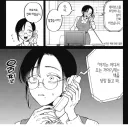이상한 전화를 받은 도서관 사서.jpg