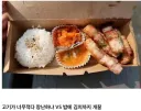 3,900원 삼겹살 세트