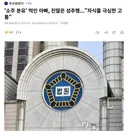 '소주 분유' 먹인 아빠, 친딸은 성추행..자식들 극심한 고통