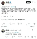 고양이 "상처"