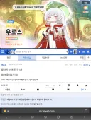 트릭컬) 와 ㅅ바 님들 이거 개이득 맞지??