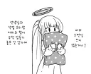 블루아카) 추석에 한잔 한 노아