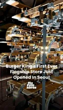 버거킹 성수에 flagship 스토어 열었다는데 (펌)