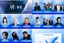 창원대 초대가수 근황