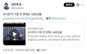 이 대통령 기자회견을 전혀 안 믿는 이유