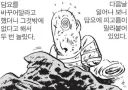 미즈키 시게루 작가가 겪었다는 썰.jpg