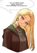 해리포터) 개꼴리는 TS말포이 시나리오.jpg