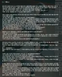 소전2) 철혈 전투력(중섭 개인 스토리)