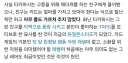 유희왕) 근데 이 에피소드 게이머 입장에서 생각하면