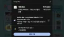 트릭컬) 대충 패스까진 무과금이라는 내용