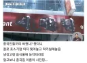 간판 테러당한 중국집.jpg