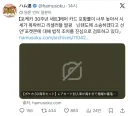 30주년 포켓몬 카드에 소송한다는 되팔이들