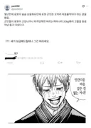병사 대신 소모되는 용도의 로봇의 문제점.jpg