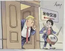 현재 일본 상황 한짤 만평..jpg