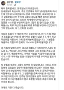 겸공과 매불쇼 지지자는 12~14%일뿐 버리고 가자!