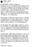 뉴이재명 : 12~14% 버리고 가자