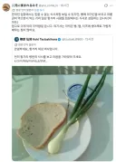 한국인은 안 믿는다는 헝가리 병원 식사