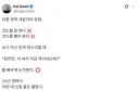 요즘 경력 개발자의 장점.jpg