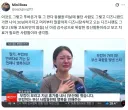 푸바오 부캉이 과몰입하는 애들 정신질환같다.jpg