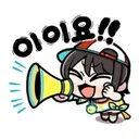 버튜버) 오늘 목소리 큰 애 나온댔지