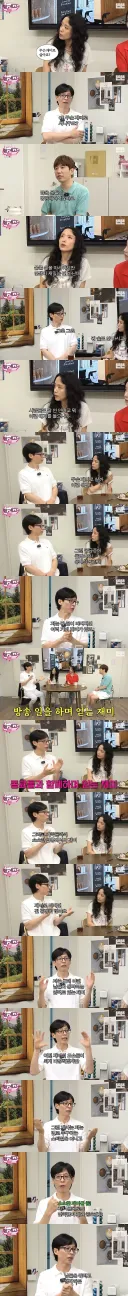 술안마시는 사람이 사회생활 하다보면 한번쯤은 듣게되는 말