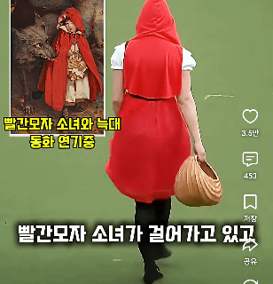 보더콜리 연기하는거 볼 여시;;;?