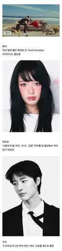 많은 들이 알았을 수도 있고 몰랐을 수도 있고 관심 없었을 수도 있는 올해 가요계 상황......................jpg