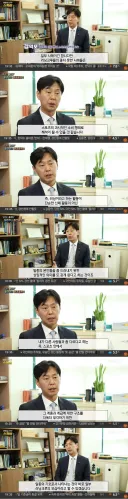 런라니들 깽판치는 이유를 매우 잘 설명한 짤