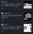 사실상 현실화된 밈.jpg