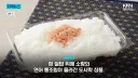 일본 편의점 저가 도시락 근황.JPG