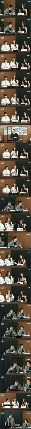 ㅇㅎ 더 벗는 추세라는 레이싱걸 업계