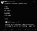 피마새 주인공 리 세돌