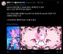 최신 Ai 딸깍 모델링 근황........gif
