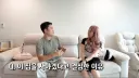 진짜 남자에 미친 여자가 사는 집 리뷰