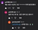 스파이더맨 서사 평가 한줄요약