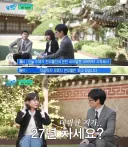 배우 박은빈의 데뷔 동기들