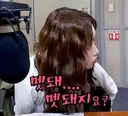 최근 최유정 발언 수위가 심상치 않음ㅋㅋ