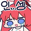 추석이 친척 어른들께 용돈받는 날이었던 어린 시절이 그립구나