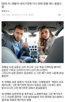 2년 전 추석때 만들어진 '신창섭 집에 방문하는 신창섭 조카들' 밈.jpg