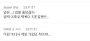 엽떡 14000원 동결 소식을 본 남초들 특.jpg