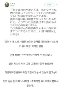 책 읽는게 느린 사람들의 이유.jpg