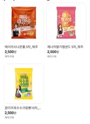 빵 한개 사먹기 힘드네요.ㅠㅠ
