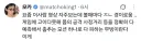 만렙 바드의 조롱.mp4